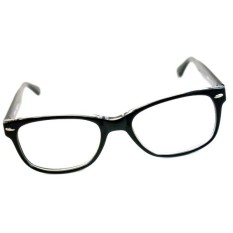 okulary-korekcyjne-meskie